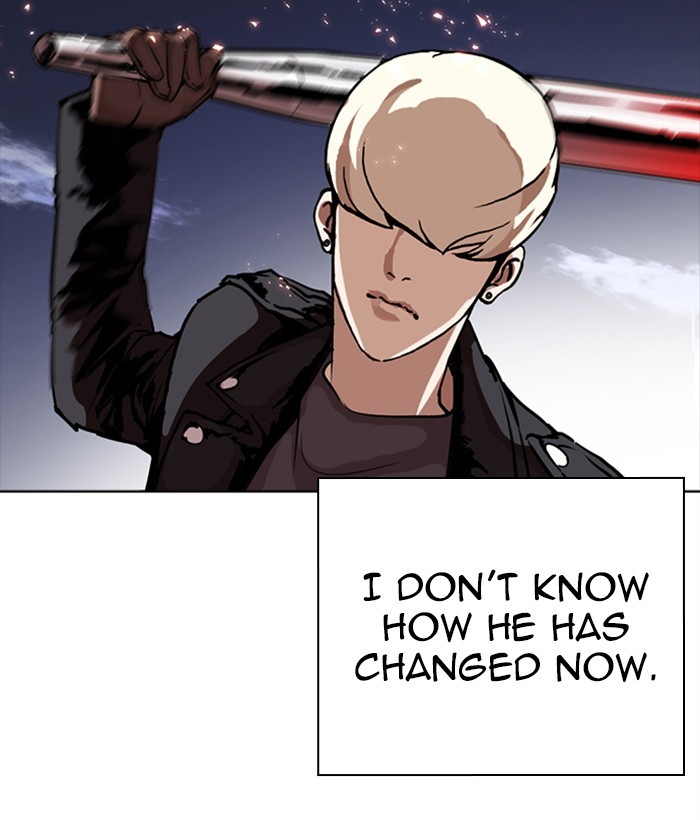 Lookism Chapter 271 page 33 - Chapter 271: Ep. 271: Hostel [Daniel Park vs Zack Lee]