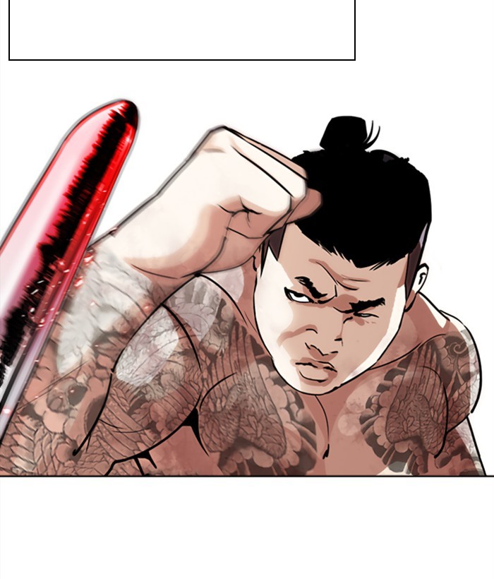 Lookism Chapter 271 page 35 - Chapter 271: Ep. 271: Hostel [Daniel Park vs Zack Lee]