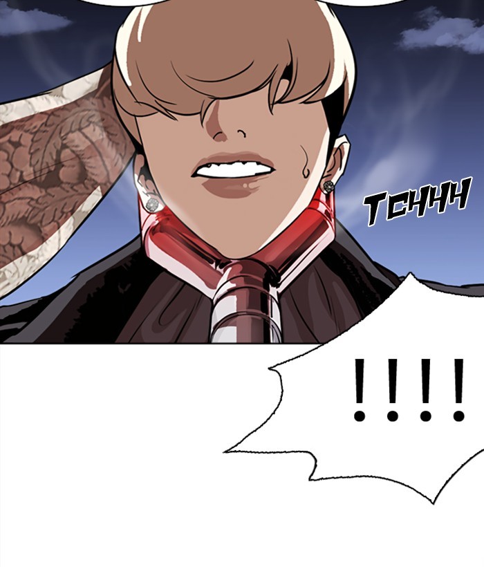 Lookism Chapter 271 page 43 - Chapter 271: Ep. 271: Hostel [Daniel Park vs Zack Lee]