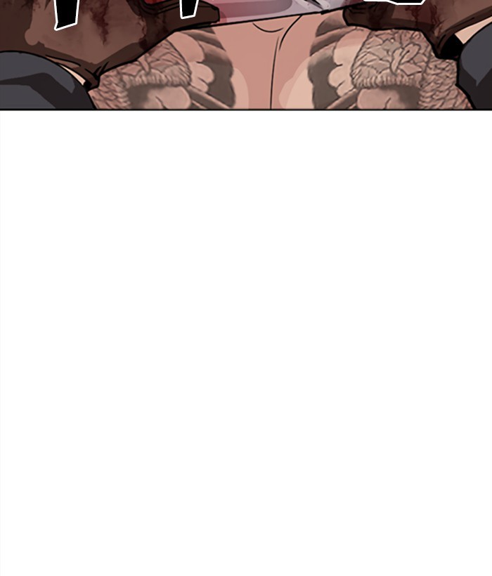 Lookism Chapter 271 page 53 - Chapter 271: Ep. 271: Hostel [Daniel Park vs Zack Lee]