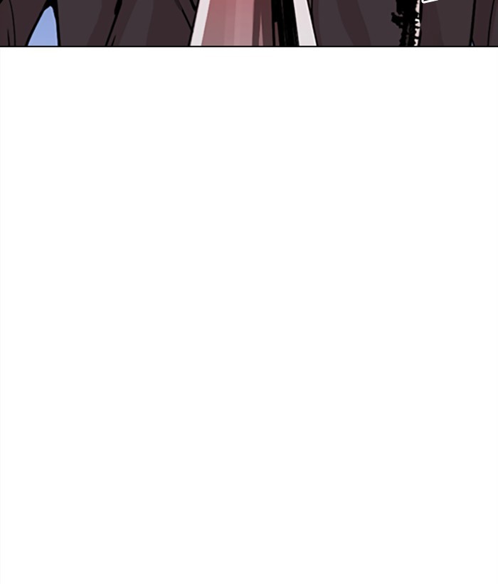 Lookism Chapter 271 page 55 - Chapter 271: Ep. 271: Hostel [Daniel Park vs Zack Lee]