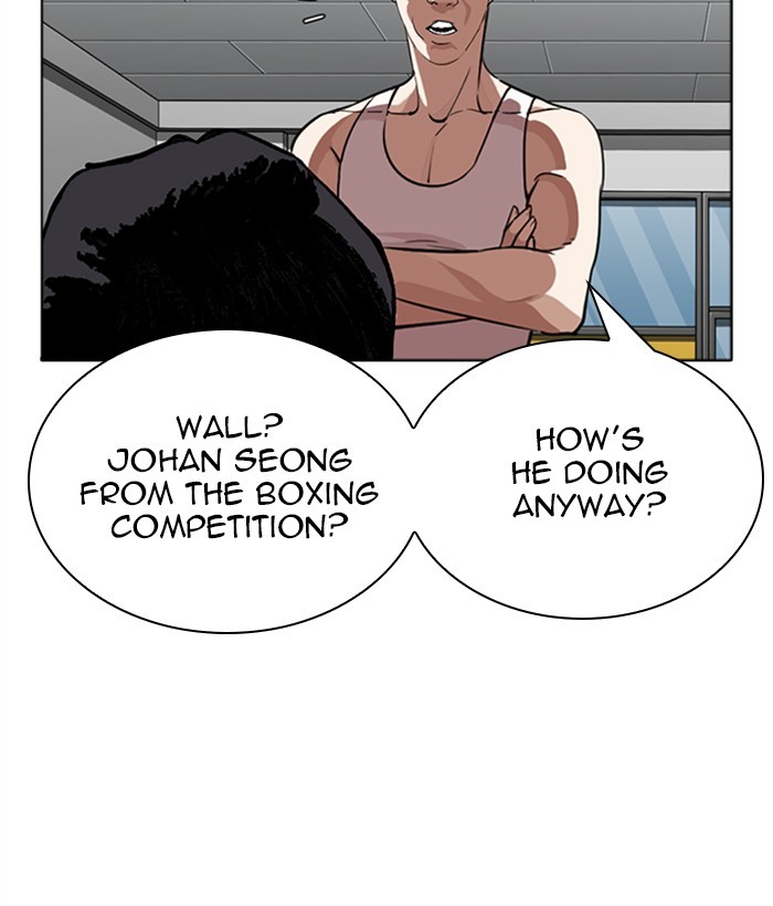 Lookism Chapter 271 page 69 - Chapter 271: Ep. 271: Hostel [Daniel Park vs Zack Lee]