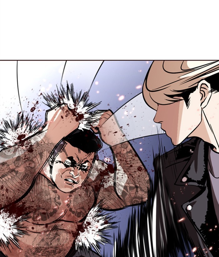 Lookism Chapter 271 page 8 - Chapter 271: Ep. 271: Hostel [Daniel Park vs Zack Lee]
