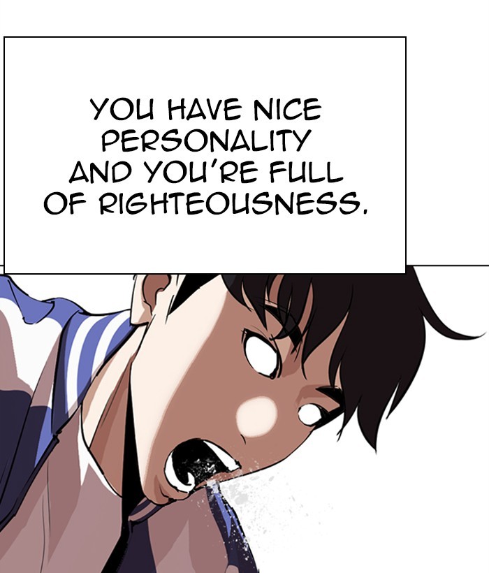 Lookism Chapter 271 page 85 - Chapter 271: Ep. 271: Hostel [Daniel Park vs Zack Lee]
