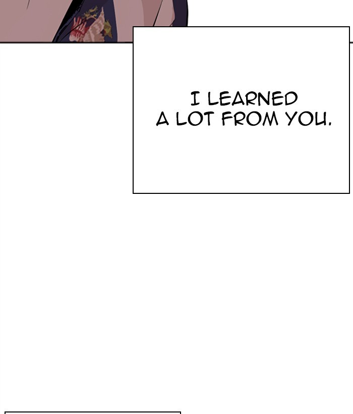 Lookism Chapter 271 page 86 - Chapter 271: Ep. 271: Hostel [Daniel Park vs Zack Lee]