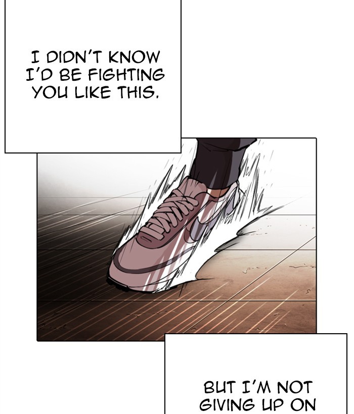 Lookism Chapter 271 page 87 - Chapter 271: Ep. 271: Hostel [Daniel Park vs Zack Lee]