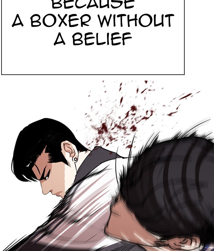 Lookism Chapter 271 page 89 - Chapter 271: Ep. 271: Hostel [Daniel Park vs Zack Lee]