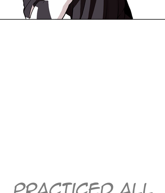 Lookism Chapter 271 page 94 - Chapter 271: Ep. 271: Hostel [Daniel Park vs Zack Lee]