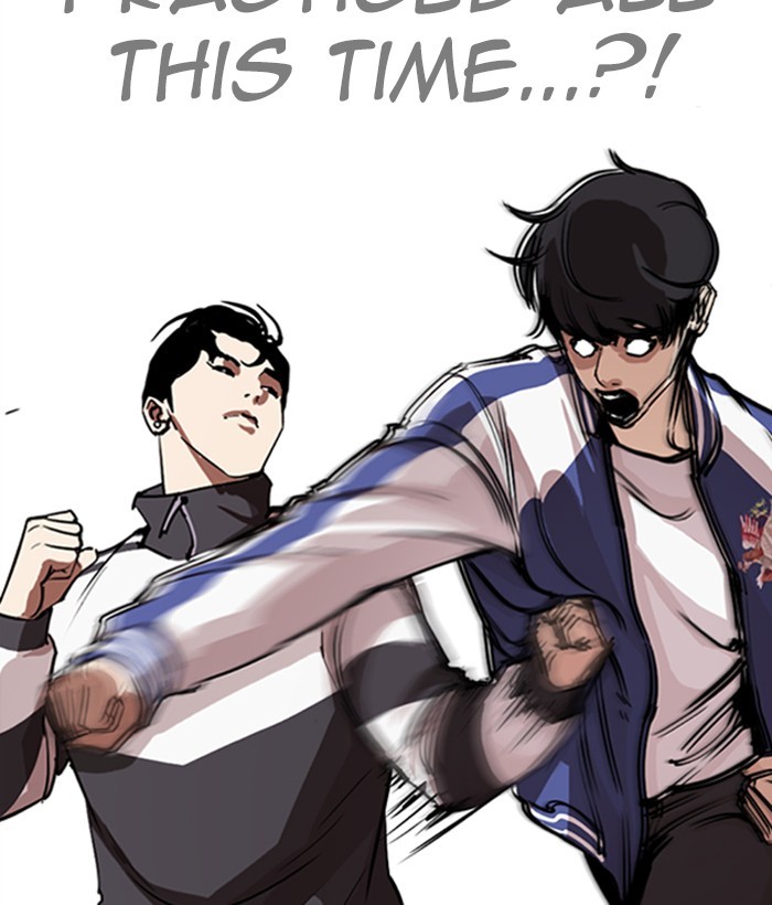Lookism Chapter 271 page 95 - Chapter 271: Ep. 271: Hostel [Daniel Park vs Zack Lee]
