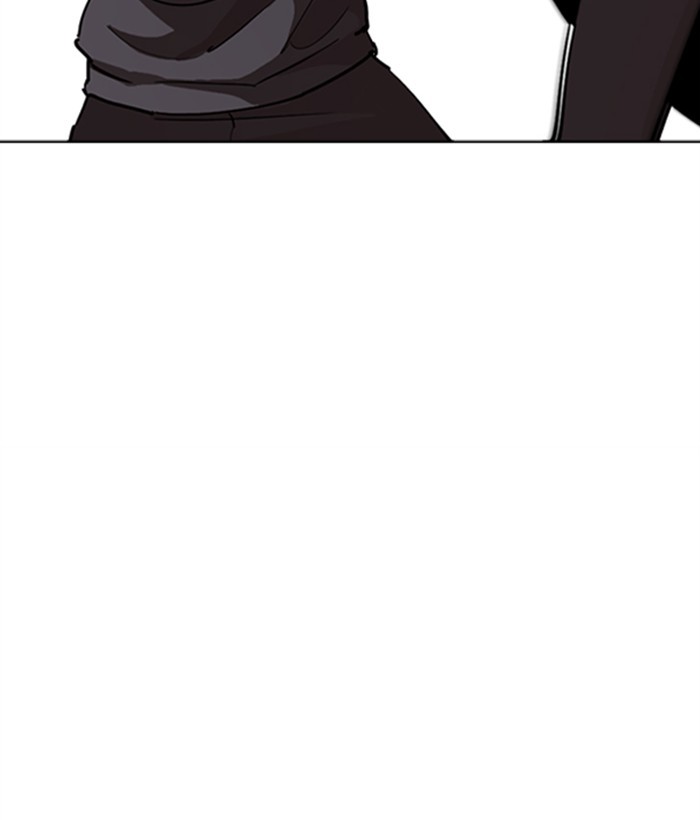 Lookism Chapter 271 page 96 - Chapter 271: Ep. 271: Hostel [Daniel Park vs Zack Lee]
