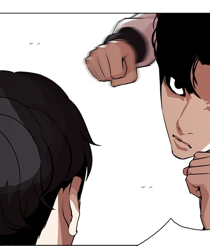 Lookism Chapter 271 page 97 - Chapter 271: Ep. 271: Hostel [Daniel Park vs Zack Lee]