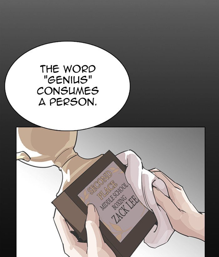 Lookism Chapter 272 page 101 - Chapter 272: Ep. 272: Hostel [J High Final]