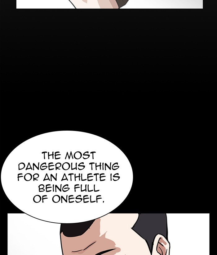 Lookism Chapter 272 page 102 - Chapter 272: Ep. 272: Hostel [J High Final]