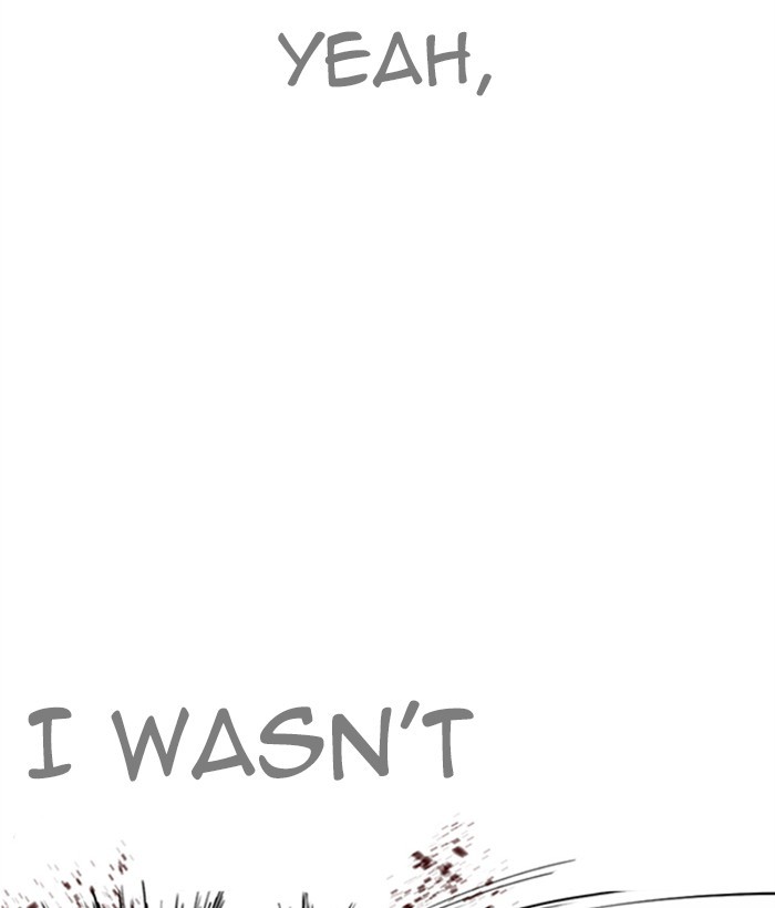 Lookism Chapter 272 page 105 - Chapter 272: Ep. 272: Hostel [J High Final]