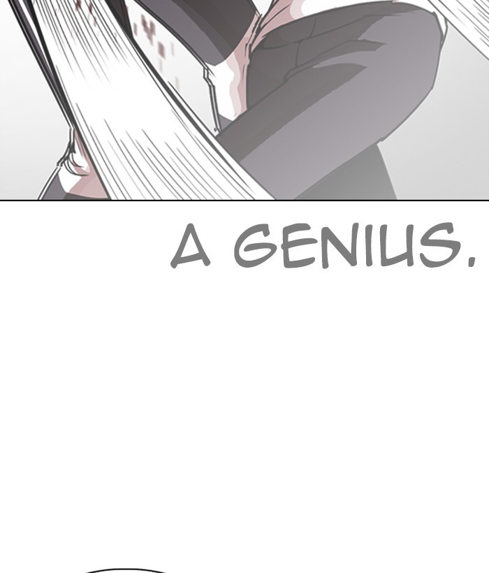 Lookism Chapter 272 page 107 - Chapter 272: Ep. 272: Hostel [J High Final]