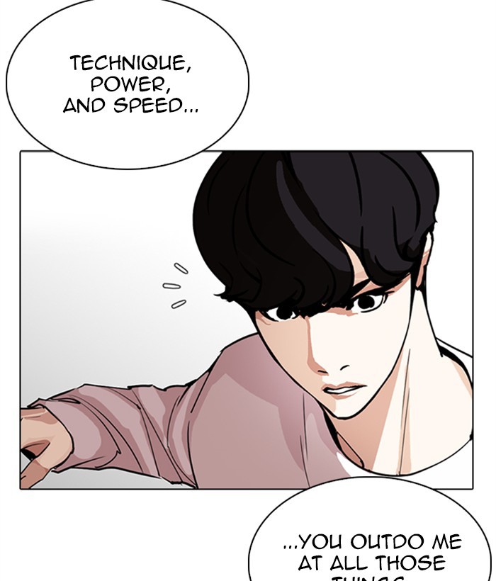 Lookism Chapter 272 page 108 - Chapter 272: Ep. 272: Hostel [J High Final]