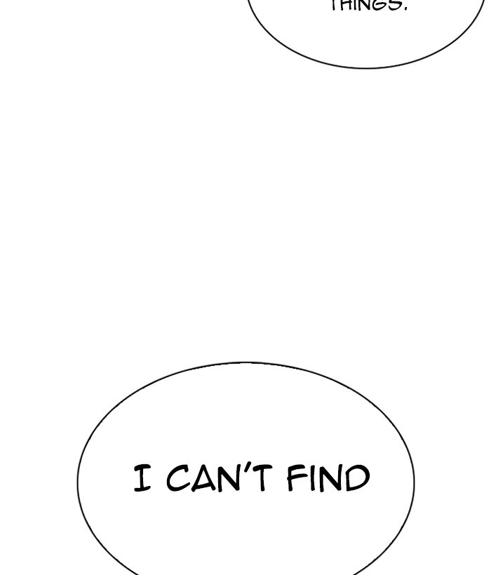 Lookism Chapter 272 page 109 - Chapter 272: Ep. 272: Hostel [J High Final]