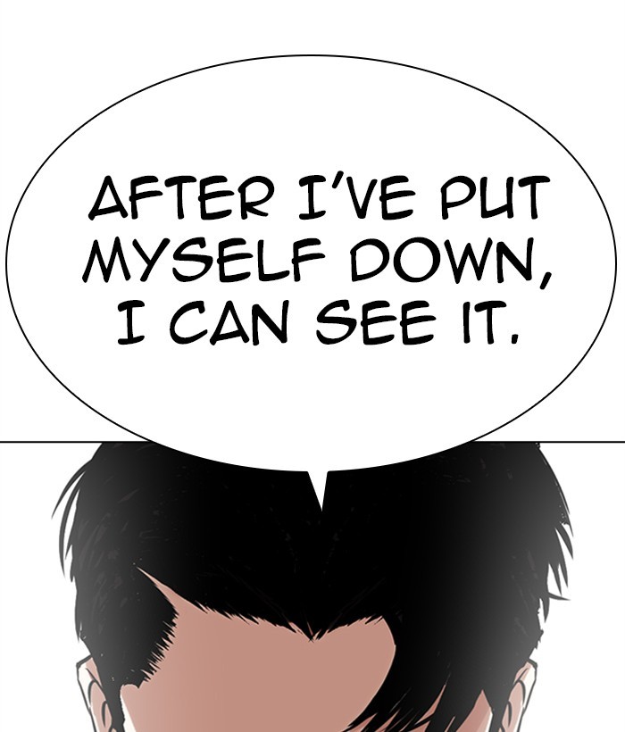 Lookism Chapter 272 page 114 - Chapter 272: Ep. 272: Hostel [J High Final]