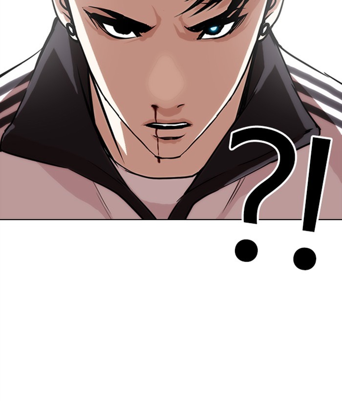 Lookism Chapter 272 page 115 - Chapter 272: Ep. 272: Hostel [J High Final]