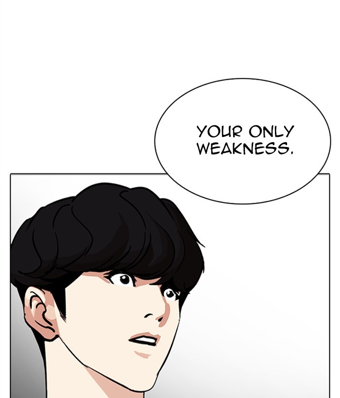 Lookism Chapter 272 page 116 - Chapter 272: Ep. 272: Hostel [J High Final]