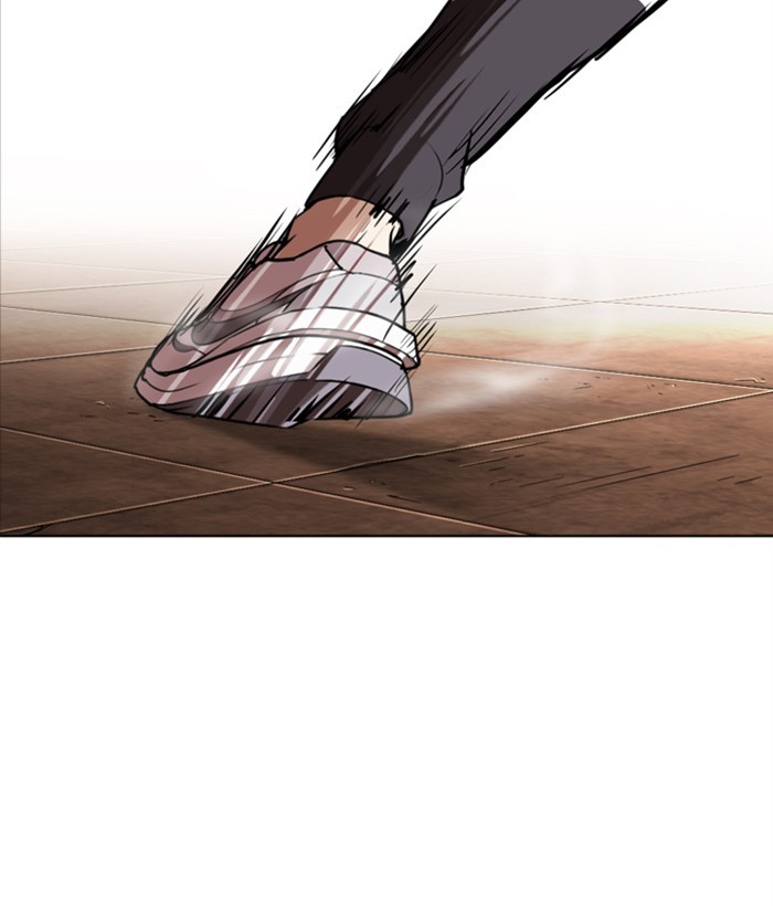 Lookism Chapter 272 page 118 - Chapter 272: Ep. 272: Hostel [J High Final]