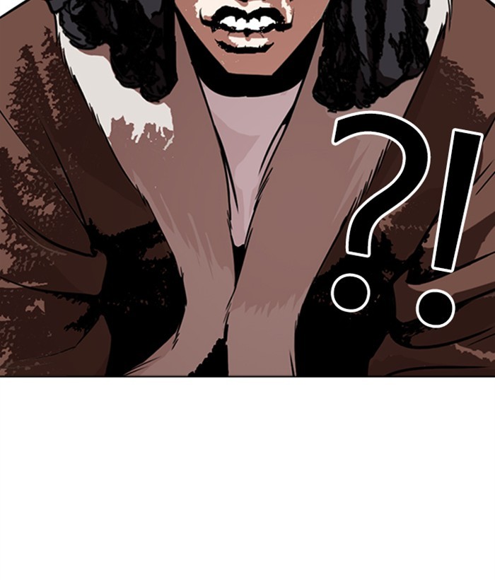 Lookism Chapter 272 page 12 - Chapter 272: Ep. 272: Hostel [J High Final]