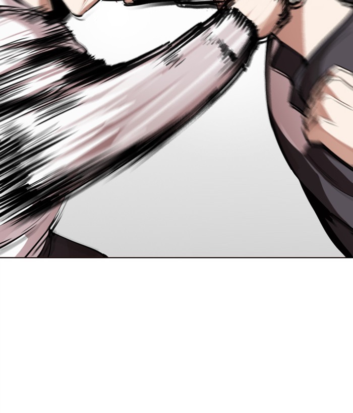 Lookism Chapter 272 page 120 - Chapter 272: Ep. 272: Hostel [J High Final]