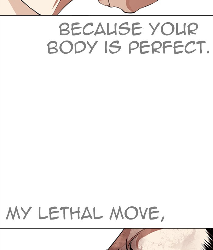 Lookism Chapter 272 page 122 - Chapter 272: Ep. 272: Hostel [J High Final]