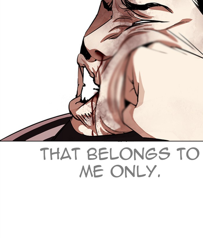 Lookism Chapter 272 page 123 - Chapter 272: Ep. 272: Hostel [J High Final]