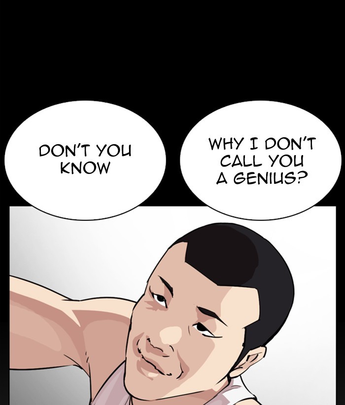 Lookism Chapter 272 page 126 - Chapter 272: Ep. 272: Hostel [J High Final]