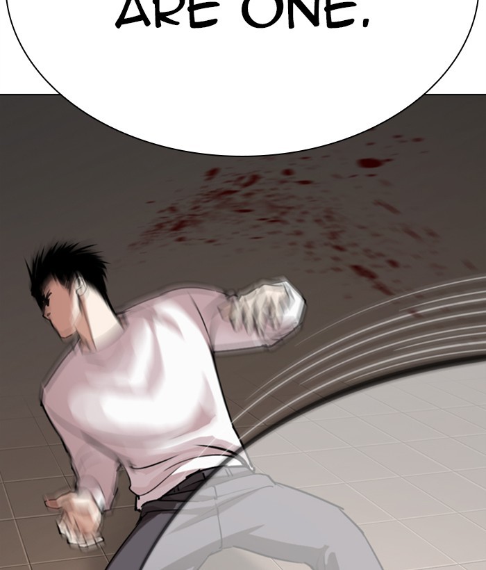Lookism Chapter 272 page 132 - Chapter 272: Ep. 272: Hostel [J High Final]
