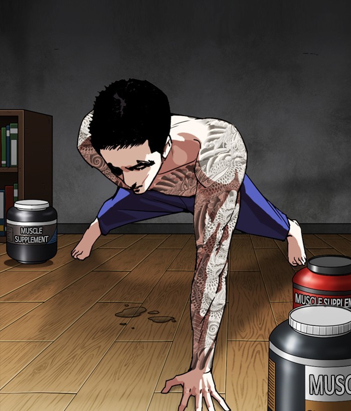 Lookism Chapter 272 page 138 - Chapter 272: Ep. 272: Hostel [J High Final]