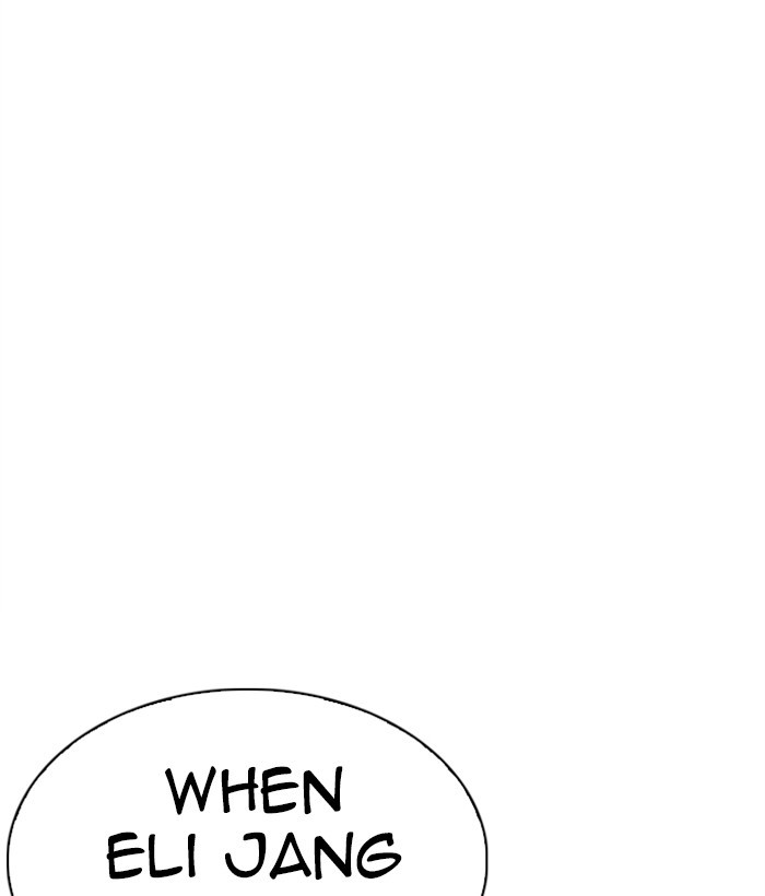 Lookism Chapter 272 page 14 - Chapter 272: Ep. 272: Hostel [J High Final]