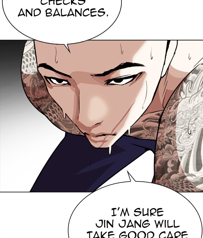 Lookism Chapter 272 page 140 - Chapter 272: Ep. 272: Hostel [J High Final]