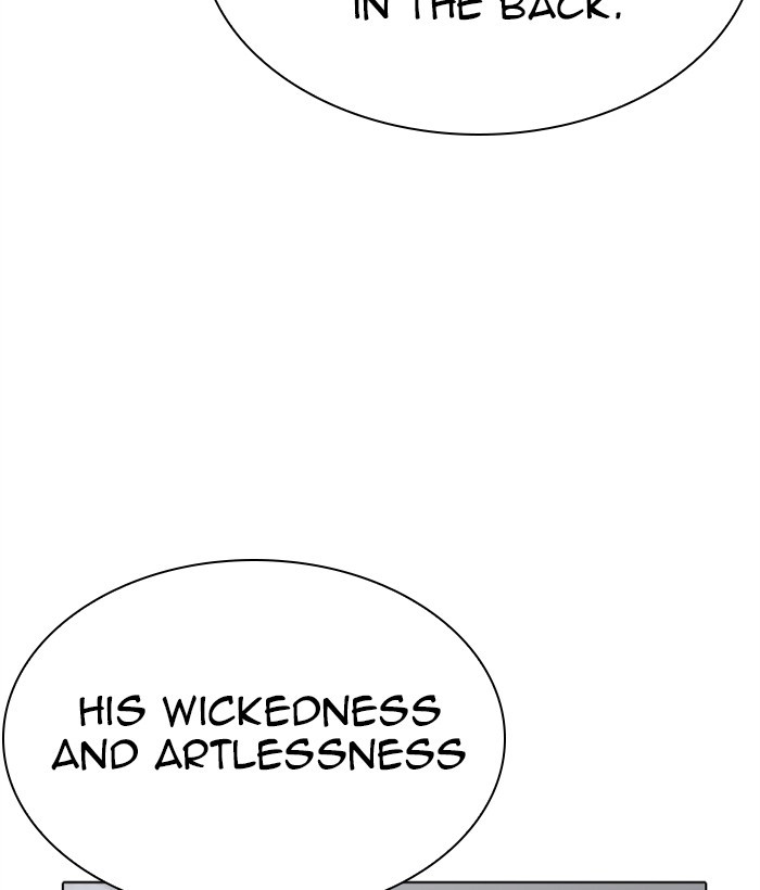 Lookism Chapter 272 page 143 - Chapter 272: Ep. 272: Hostel [J High Final]