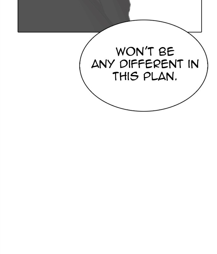 Lookism Chapter 272 page 145 - Chapter 272: Ep. 272: Hostel [J High Final]