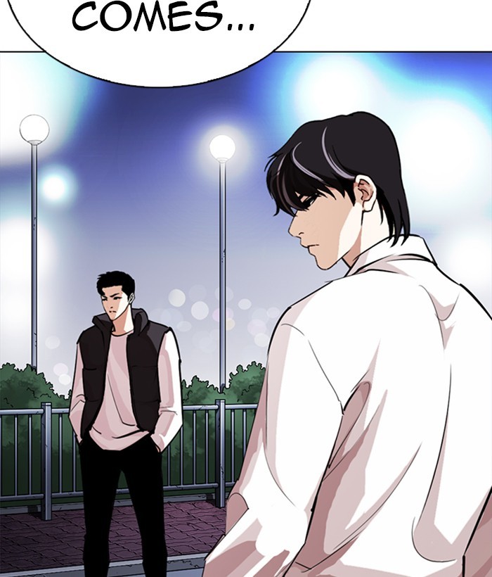 Lookism Chapter 272 page 15 - Chapter 272: Ep. 272: Hostel [J High Final]