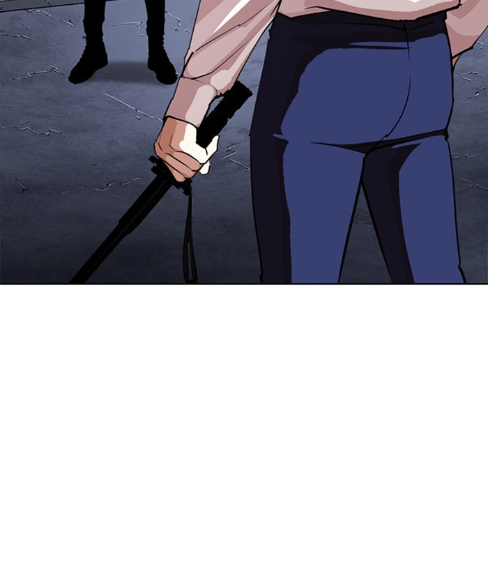 Lookism Chapter 272 page 16 - Chapter 272: Ep. 272: Hostel [J High Final]