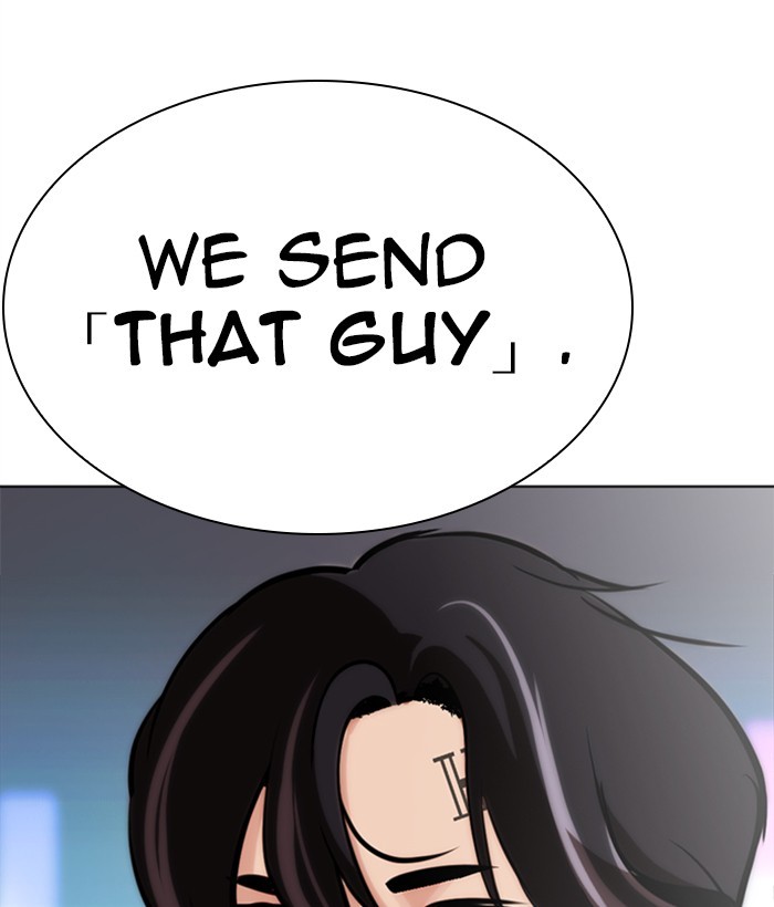 Lookism Chapter 272 page 17 - Chapter 272: Ep. 272: Hostel [J High Final]