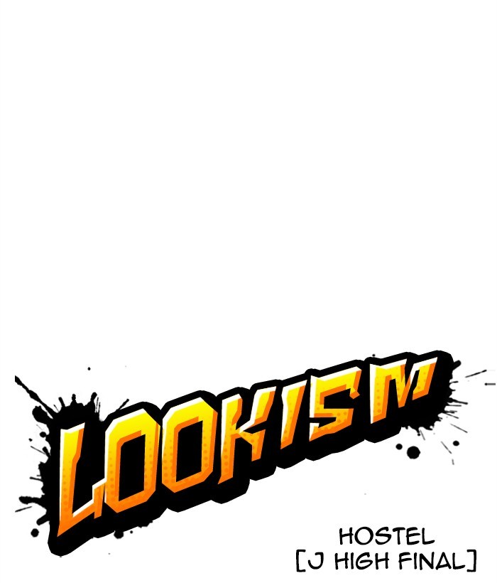 Lookism Chapter 272 page 19 - Chapter 272: Ep. 272: Hostel [J High Final]