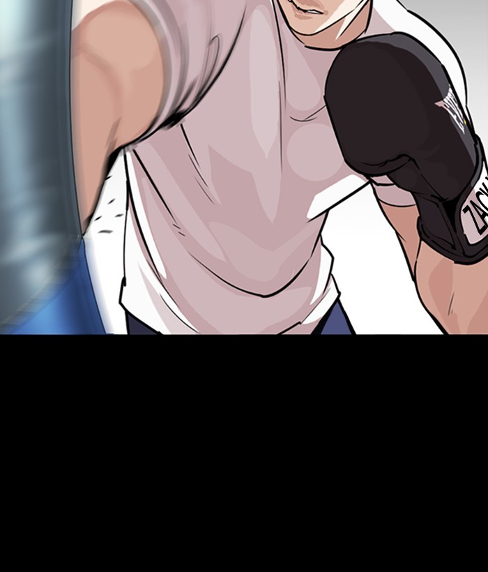 Lookism Chapter 272 page 22 - Chapter 272: Ep. 272: Hostel [J High Final]