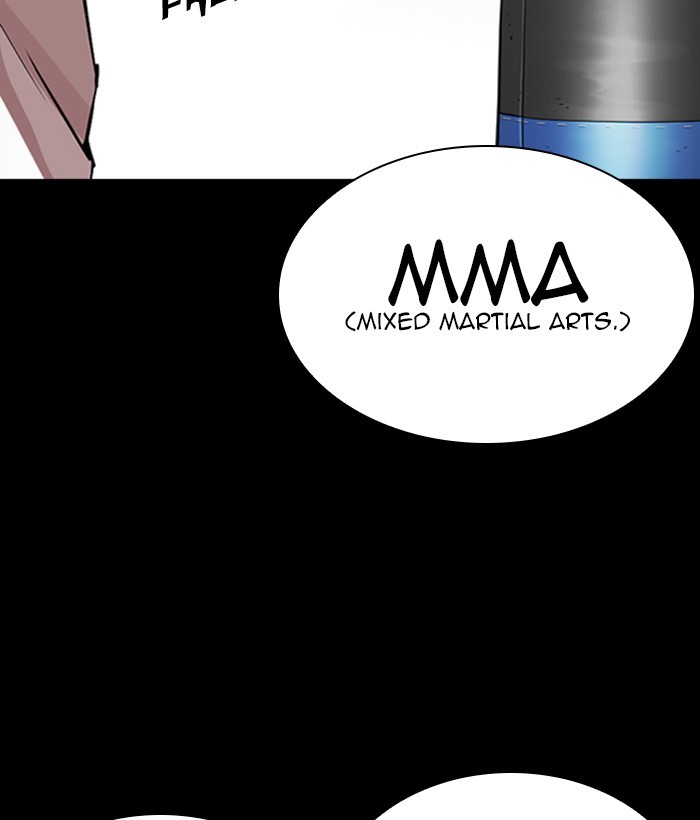 Lookism Chapter 272 page 26 - Chapter 272: Ep. 272: Hostel [J High Final]