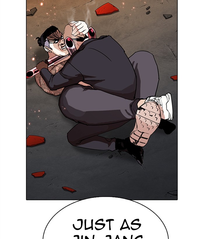Lookism Chapter 272 page 3 - Chapter 272: Ep. 272: Hostel [J High Final]