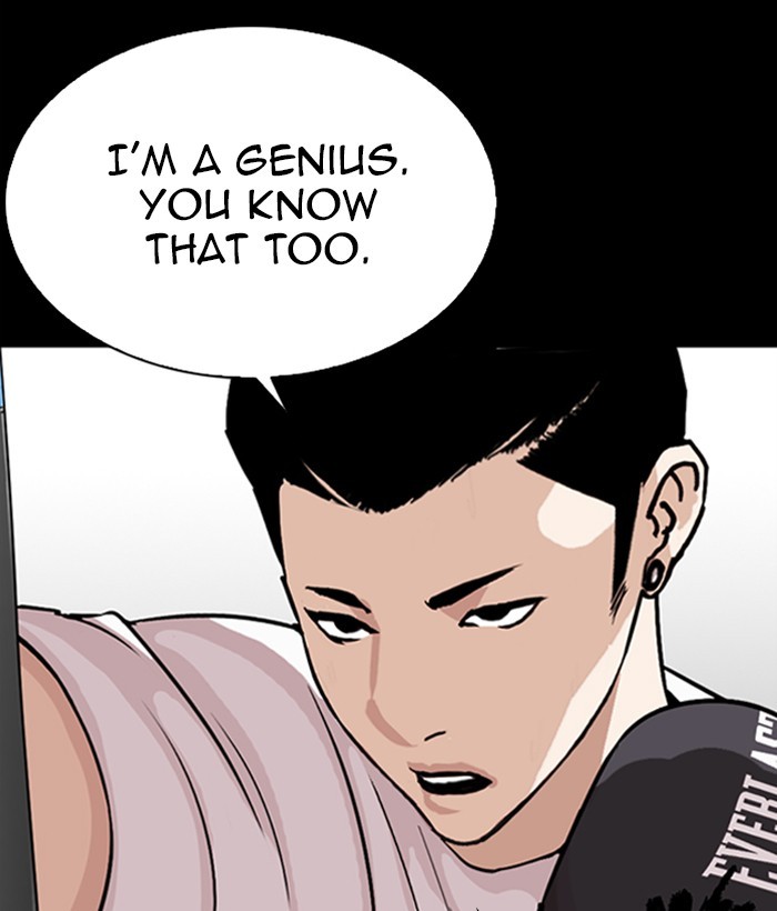 Lookism Chapter 272 page 32 - Chapter 272: Ep. 272: Hostel [J High Final]