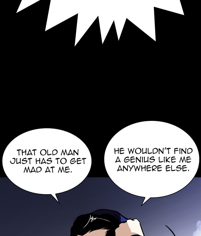 Lookism Chapter 272 page 38 - Chapter 272: Ep. 272: Hostel [J High Final]