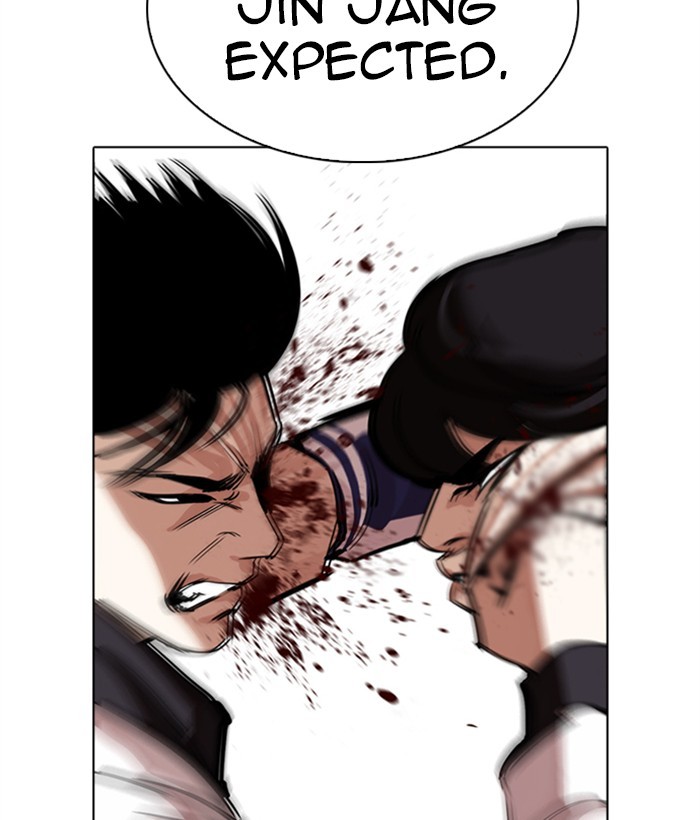 Lookism Chapter 272 page 4 - Chapter 272: Ep. 272: Hostel [J High Final]