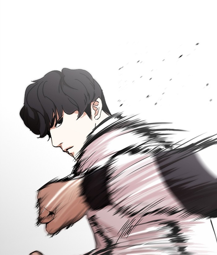 Lookism Chapter 272 page 44 - Chapter 272: Ep. 272: Hostel [J High Final]