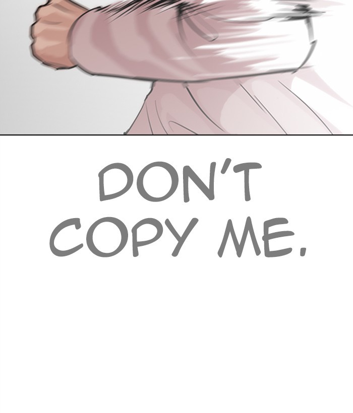 Lookism Chapter 272 page 45 - Chapter 272: Ep. 272: Hostel [J High Final]