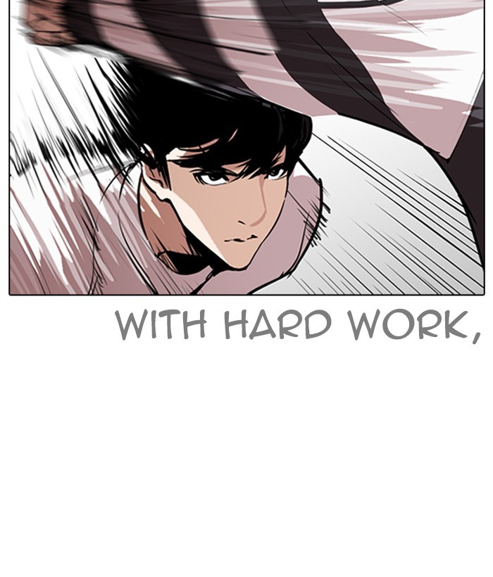 Lookism Chapter 272 page 48 - Chapter 272: Ep. 272: Hostel [J High Final]