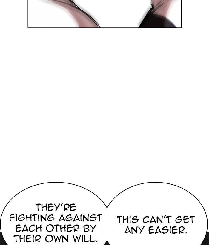 Lookism Chapter 272 page 5 - Chapter 272: Ep. 272: Hostel [J High Final]